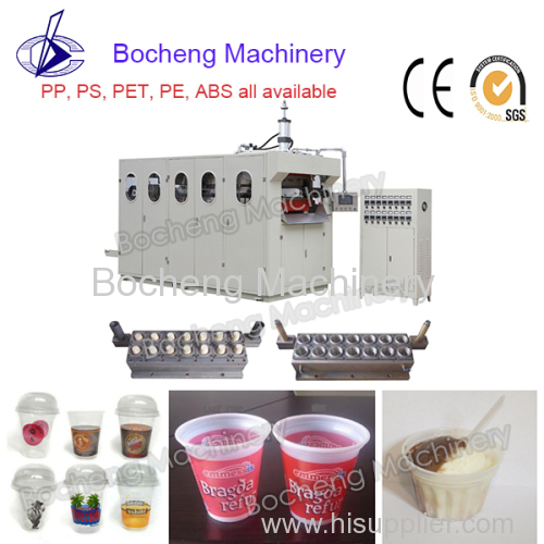 PP/PS/PVC/PET Plastic Thermoforming Machine for Cold Drink Cup