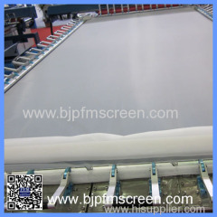 polyester micron screen for filtering food grade