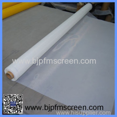 polyester micron screen for filtering food grade