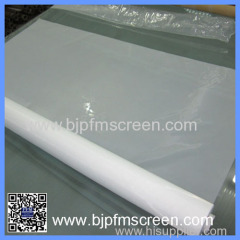polyester micron filter net