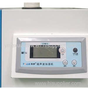 Automatic Mist Industrial Cool Mist Humidifier Machine