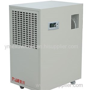 Intelligent Adjustable Constant Humidity Humidistat Machine