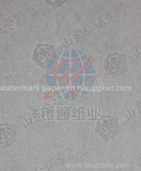 watermark paper for security certificate or document