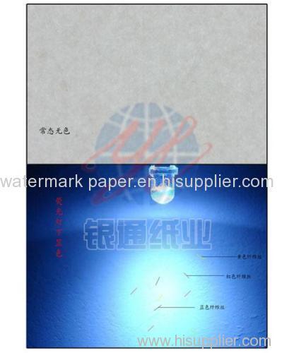 security paper with fibers UV dots