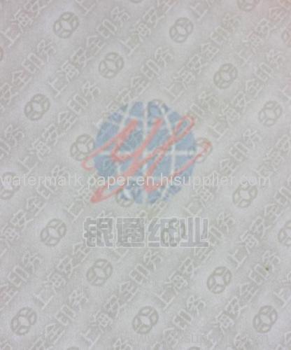 high security watermark paper for certificate printing paper