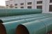 srtsteelpipe products in China
