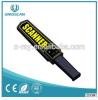 security check equipment handheld metal detector used for airport railway station hotels etc