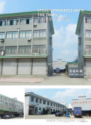 Zhuji Changrong Machinery Co.,Ltd.