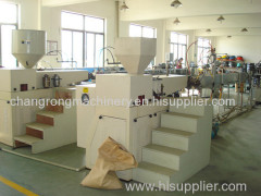 Zhuji Changrong Machinery Co.,Ltd.