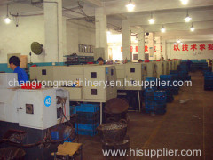 Zhuji Changrong Machinery Co.,Ltd.