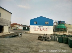 Rongcheng Oliga Beli Aquatic Products Co.,Ltd