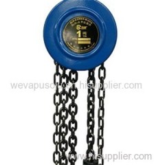 Chain Block Product Product Product