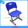 Plastic Single Height Adjustable School Chair