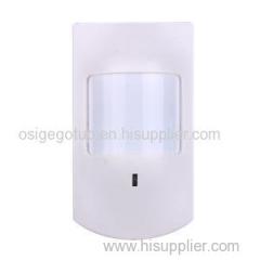 Wireless Intelligent Pir Detector (with Lithium Battery)