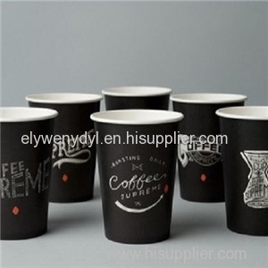 Customizable 8oz Hot Drink Coffee Milk Paper Cups Can Print LOGO