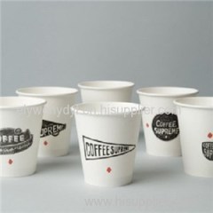 Customizable Plain White 12oz Hot Drink Coffee Milk Takeaway Paper Cups Environmental Offset Printing With Lid