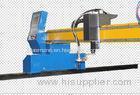 Dragon Type Automated Plasma Cutter / CNC Oxygen Cutting Machine 1500W