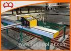 Flame Automatic Portable CNC Cutting Machine Effective Cutting size 1200 * 2000 mm