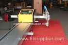 Stable Automatic Portable CNC Flame Cutting Machine For Copper Cutting 0.1Mpa