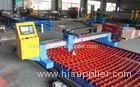 Stable Small CNC Metal Cutting Machine With Plasma Power Supply THC 0.7Mpa