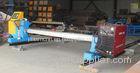 Multi Languages CNC Metal Cutting Machine With Flame / Plasma Cutting Mode