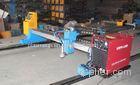 1500W Industrial CNC Plasma Cutter High Precision Aluminium Cutting Machine