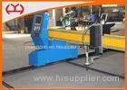 Bridge CNC Plasma Cutting Machine / Heavy Duty CNC Oxy Fuel Cutting Machine