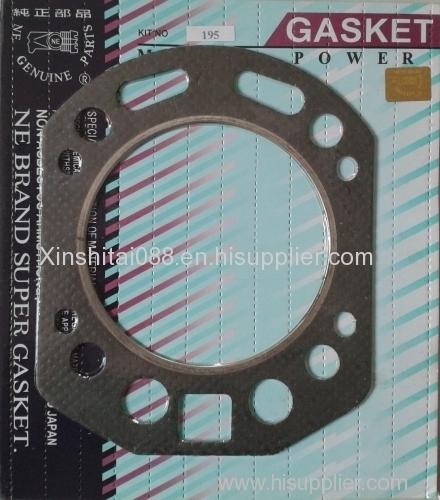 used cylinder head gasket