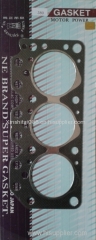 used cylinder head gasket