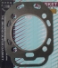 used cylinder head gasket