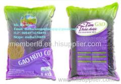 Purple Rice Vietnam Black Rice Good For Health For Sale