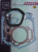 best sell engine gasket