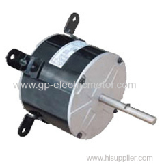 cooler exhaust motor price