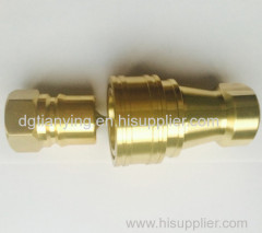 Hydraulic quick action coupling