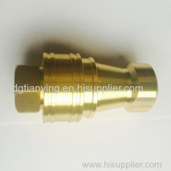 Hydraulic High Pressure Quick Release Coupling