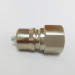 Hydraulic quick action coupling