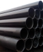 LSAW pipe welded pipe pipeline