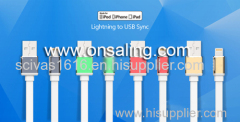 8Pin USB Charge/Sync data cable