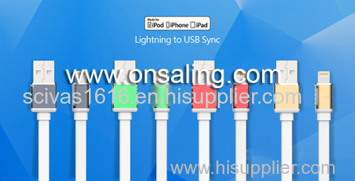 8Pin USB Charge/Sync data cable