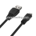 micro USB Charge/Sync data cable