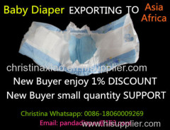 China baby diaper baby