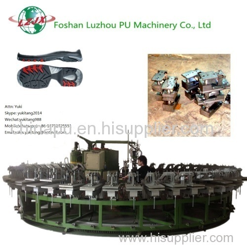 Shoe Moulding Machinery PU pouring shoe machine