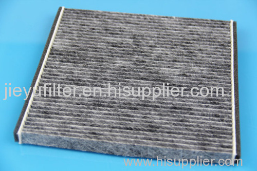 activated carbon air filter-jieyu activated carbon air filter-the activated carbon air filter one worth three