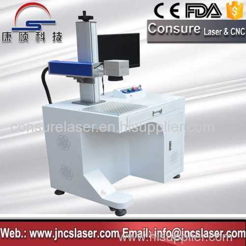 10W 20W 30W 50W Fiber Laser Marking Machine Price