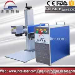 hi performance desktop fiber laser marking machine