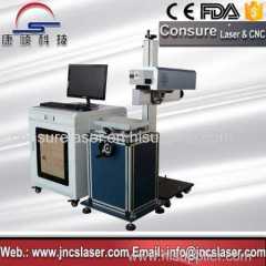 High Speed CO2 Laser Marking Machine with RF 30W