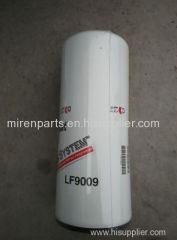 High efficiency Filter for Engine from china PC300-7 oil filter 6742-01-4540 LF9009