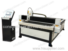 CS1530 Plasma Cutting Machine for cutting metal