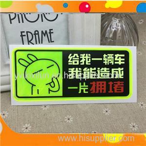 Custom Static Sticker Product Product Product