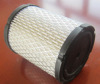 lawn mower air filter-jieyu lawn mower air filter-more than 10 years lawn mower air filter export experience